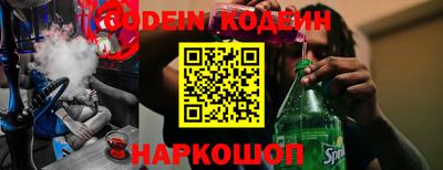 крисы Малоярославец