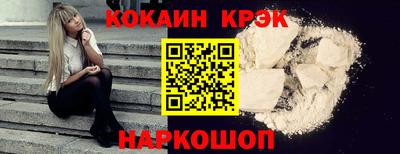 мет Малгобек