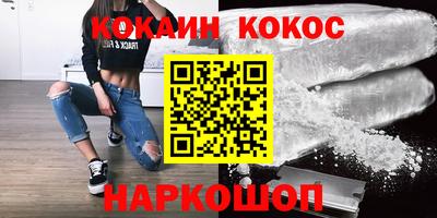 мет Малгобек