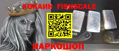 мет Малгобек