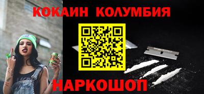 мяу мяу мука Мариинск