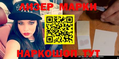 крисы Малоярославец
