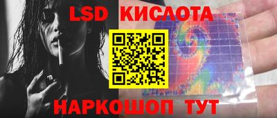 мет Малгобек