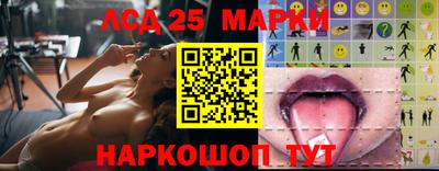 крисы Малоярославец