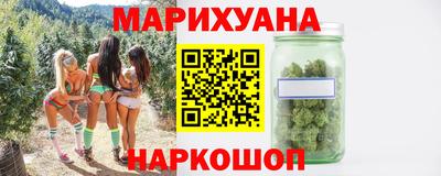 крисы Малоярославец
