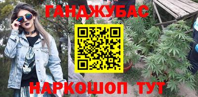 мет Малгобек