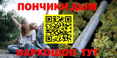 мет Малгобек