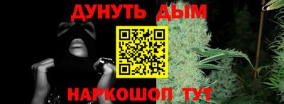 крисы Малоярославец