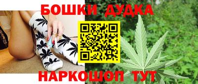 мет Малгобек