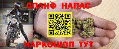 мет Малгобек