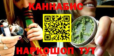 крисы Малоярославец
