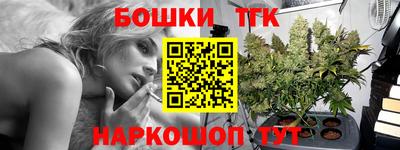 мяу мяу мука Мариинск