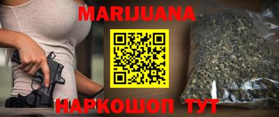 мет Малгобек
