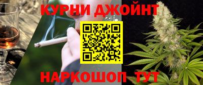мет Малгобек