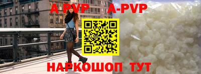 мет Малгобек