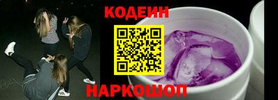 мет Малгобек