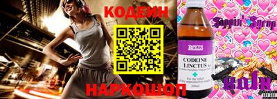 крисы Малоярославец