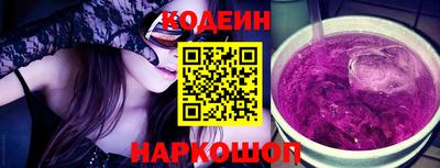 крисы Малоярославец