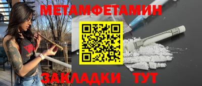 крисы Малоярославец