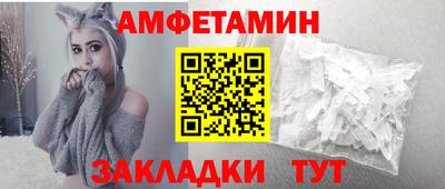 мет Малгобек