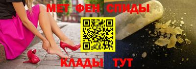 крисы Малоярославец