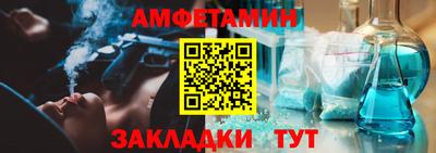 мет Малгобек