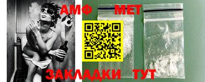 крисы Малоярославец