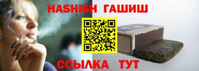 крисы Малоярославец